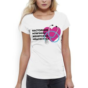 Трикотажная женская футболка. Сердце маленькое. фото, изображение, баннер