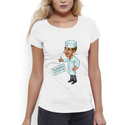 Трикотажная женская футболка. Медицина это круто. фото, изображение, баннер